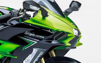 Kawasaki Ninja H2 SX pre rok 2022
