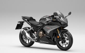Update modelov Honda CB500 pre rok 2022