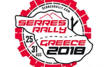 SERRES RALLY 2018 v Grécku – Štefan Svitko obhajuje víťazstvo